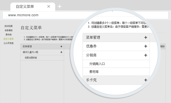 �Զ��x�ˆ�