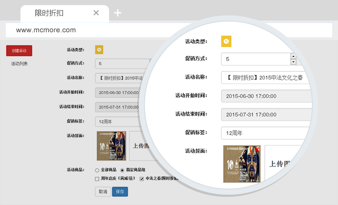 ΢�̳Ǵ��N����