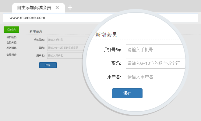 ΢�̳Ǖ�(hu��)�T����