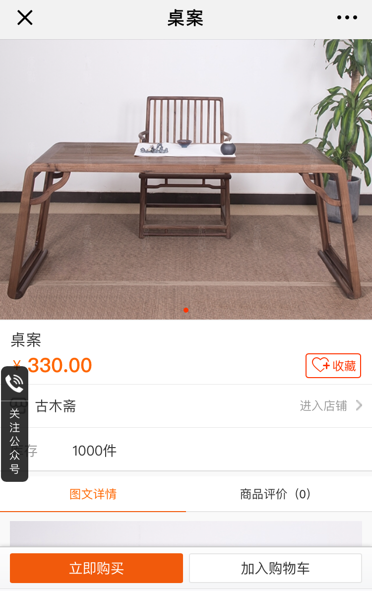 ��ƷԔ���(y��)