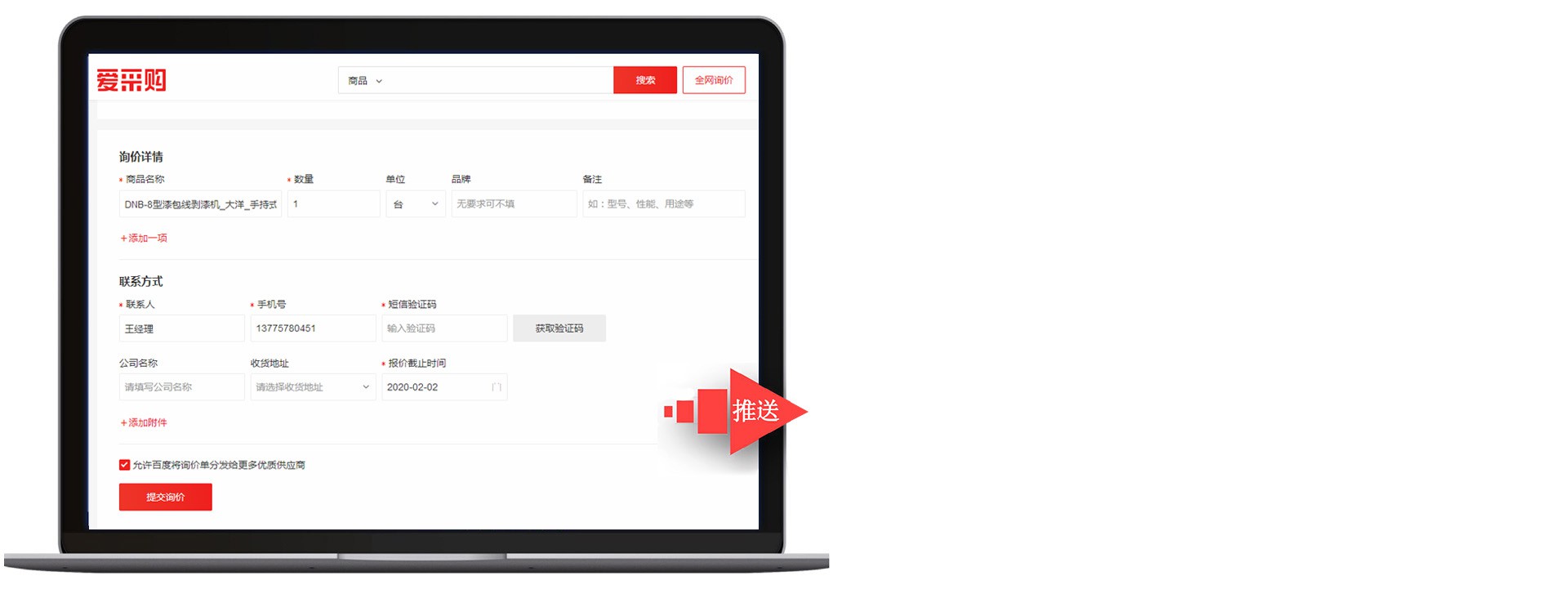 ��(qu��n)�����������ְl(f��)