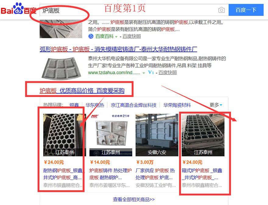 ���z늠t�z늟�z�ٶȐ۲�ُ����