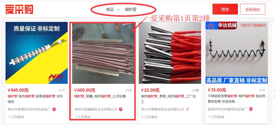 ���z늠t�z늟�z�ٶȐ۲�ُ����