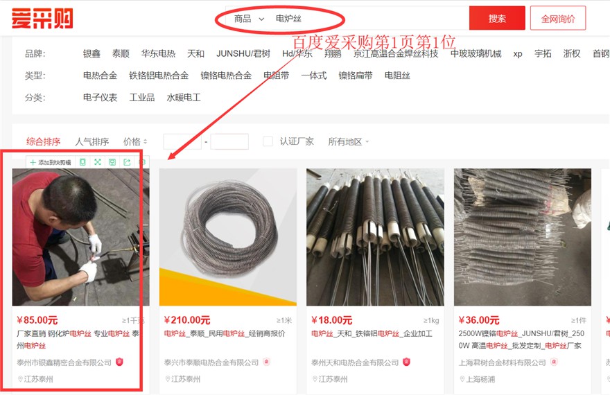 ���z늠t�z늟�z�ٶȐ۲�ُ����