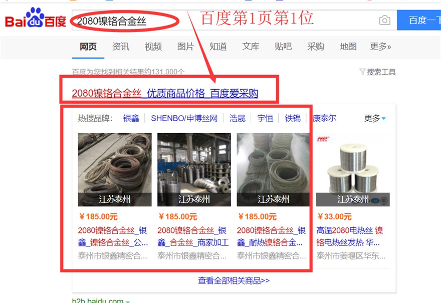 ���z늠t�z늟�z�ٶȐ۲�ُ����