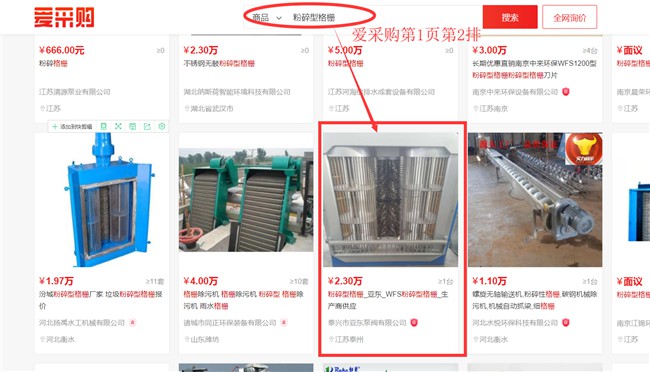 ��ˮ�ðٶȐ۲�ُչʾ