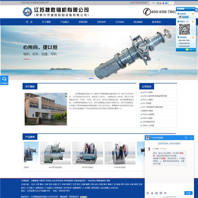 �^�C�ИI(y��)�W(w��ng)վ��(y��u)��Ч��