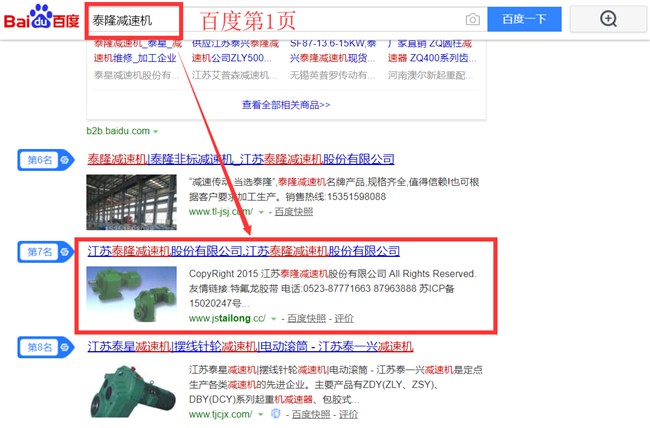 ̩¡�p�ٙC�ٶ�360��(y��u)������