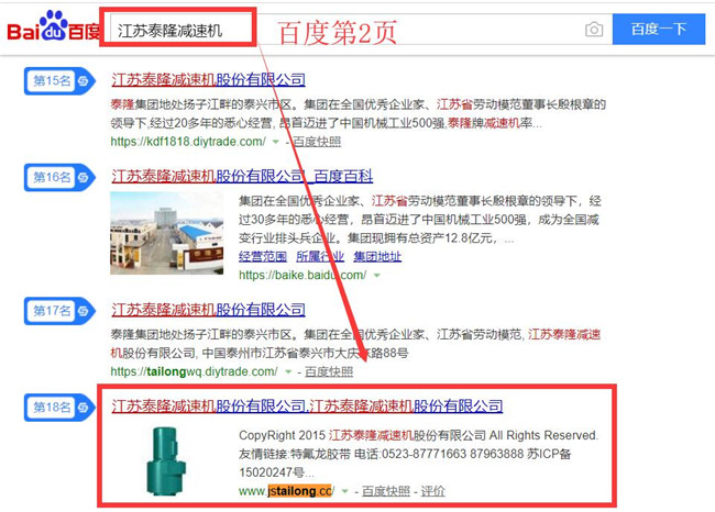 ̩¡�p�ٙC�ٶ�360��(y��u)������