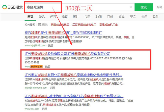 ̩¡�p�ٙC�ٶ�360��(y��u)������