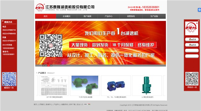 ̩¡�p�ٙC�ٶ�360��(y��u)������