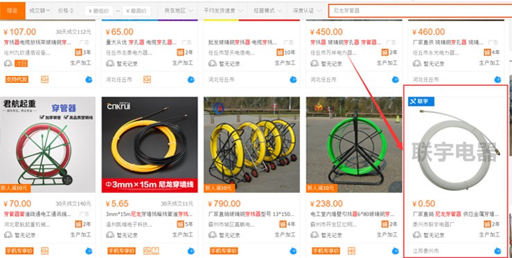 ̩�d��(li��n)������S����ͰͰ��P(gu��n)�I�~����