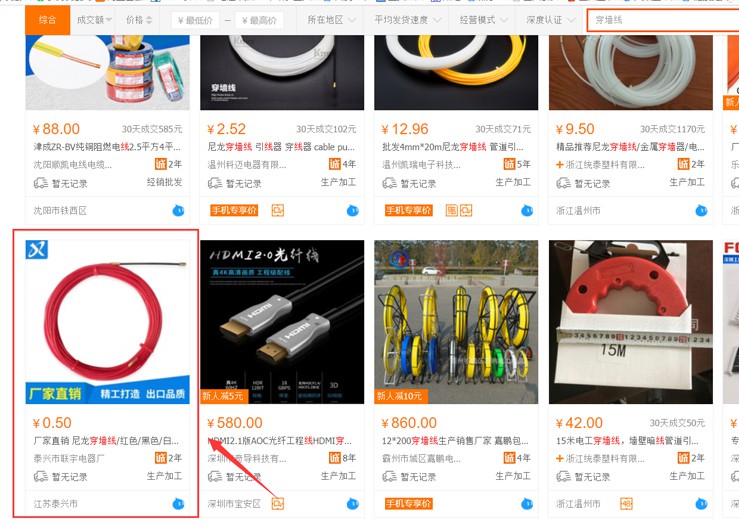 ̩�d��(li��n)������S����ͰͰ��P(gu��n)�I�~����