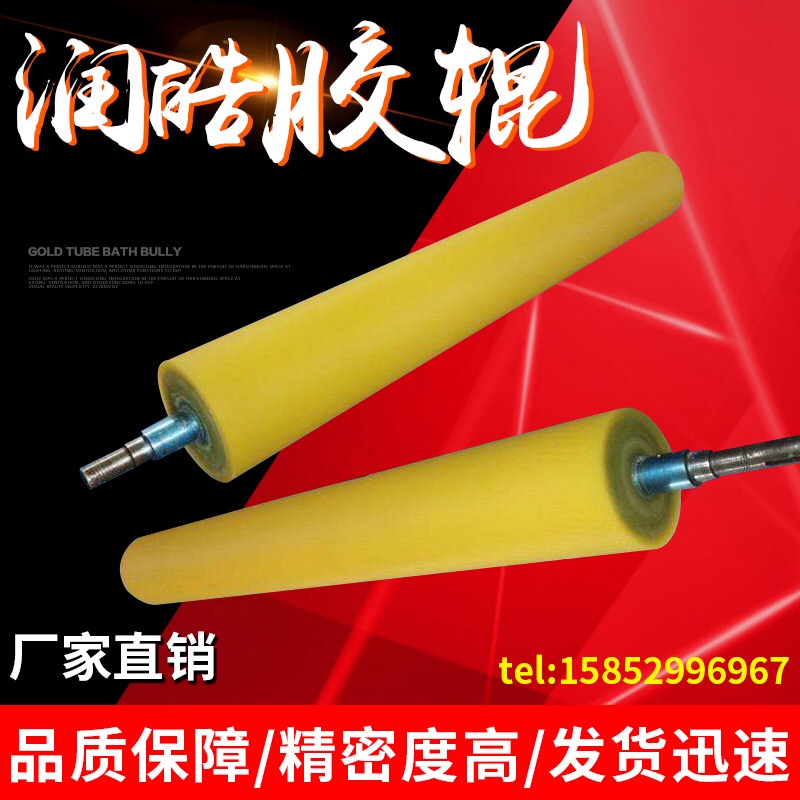 ���I(y��)�z݁�Ԍ���䁰���