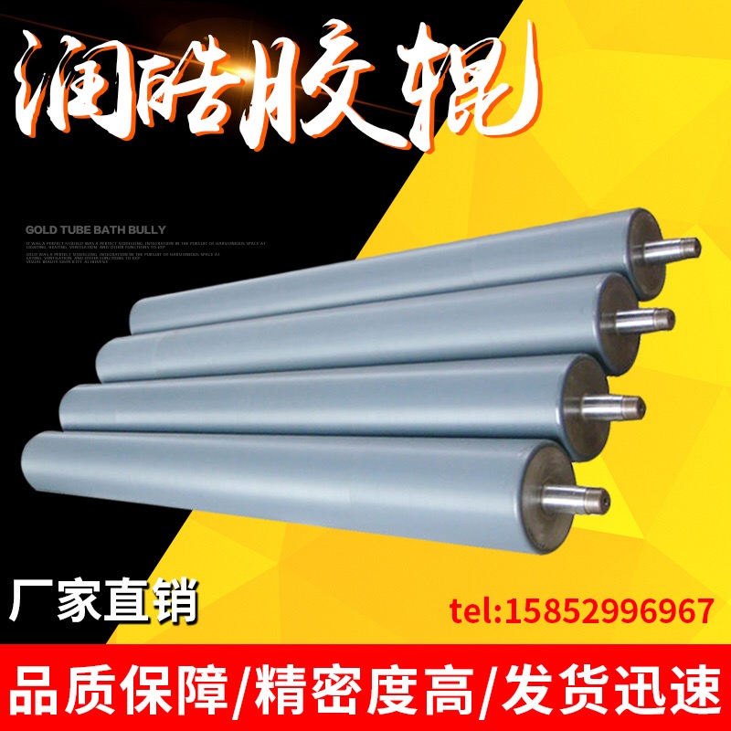 ���I(y��)�z݁�Ԍ���䁰���