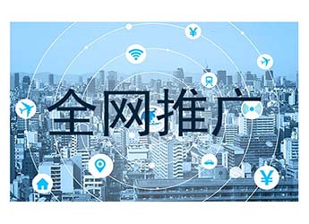 ̩�d�W(w��ng)�j(lu��)��˾�W(w��ng)վ��朽�����̎����������ʲô?