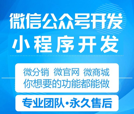 ΢��С�����_�l(f��)