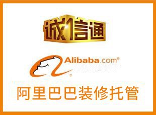 ����Ͱ��b���й�