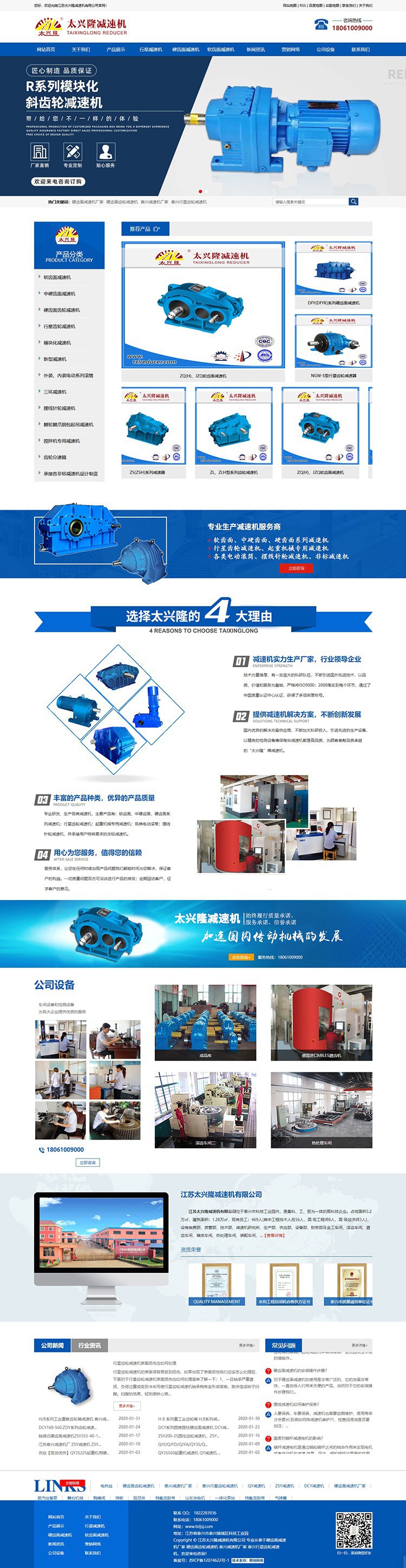 ̫�d¡�p�ٙC(j��)_�I�N�;W(w��ng)վ