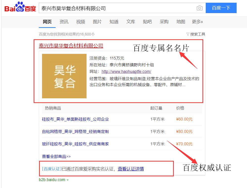 ���ط����z�����ٶȐ�(��i)��ُ(g��u)����