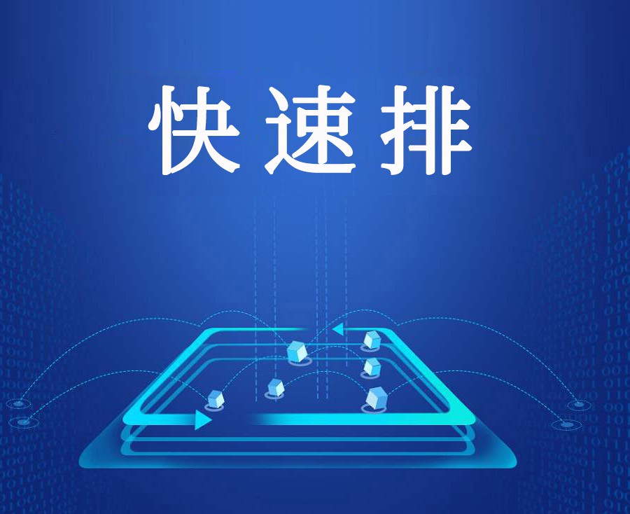 �W(w��ng)վ��(y��u)������